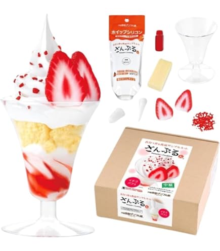 Amazon.co.jp: 元祖食品サンプル屋【公式】自分で作る食品サンプル